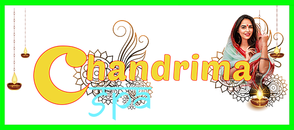 Chandrima Massage center Ajman
